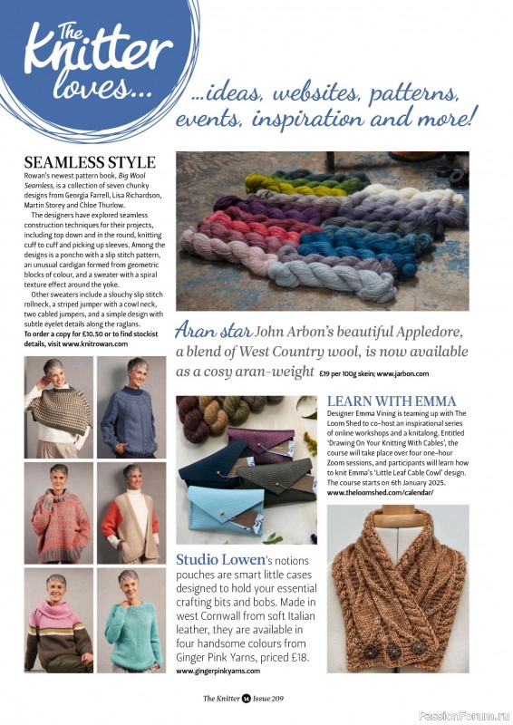 Вязаные проекты спицами в журнале «The Knitter №209 2024»