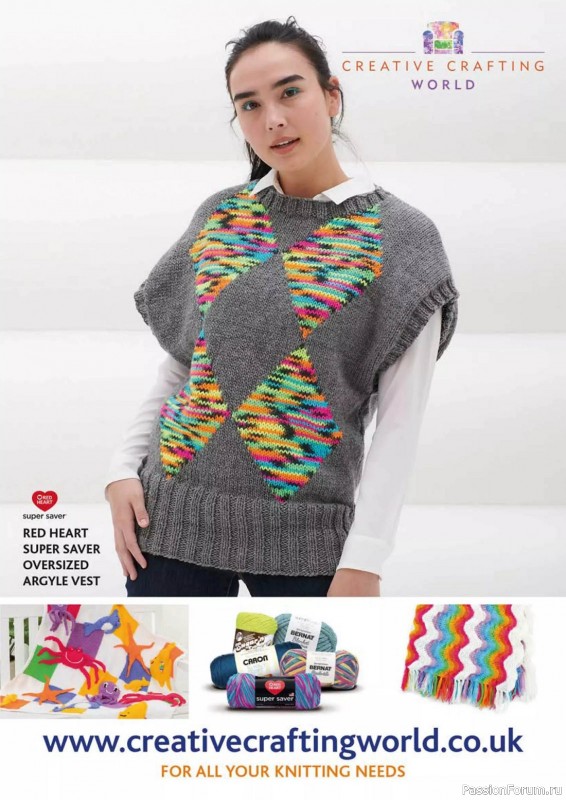 Вязаные проекты в журнале «Knit Now №155 2023»