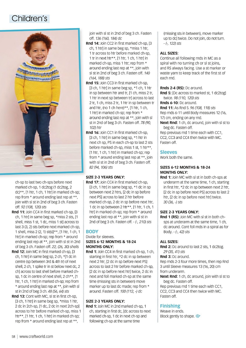Журнал &quot;Crochet Now&quot; №75 2021