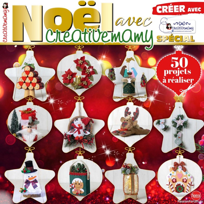 Коллекция проектов для рукодельниц в журнале &laquo;Creo Con Creativemamy Speciale №3 2024 Natale&raquo;