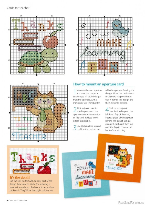 Коллекция вышивки в журнале «Cross Stitch Favourites №35 2023»