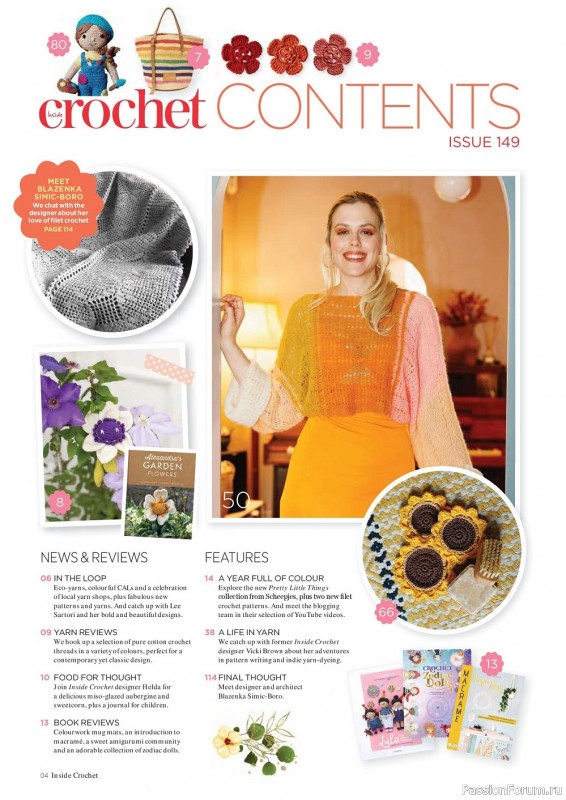 Вязаные проекты крючком в журнале «Inside Crochet №149 2022»