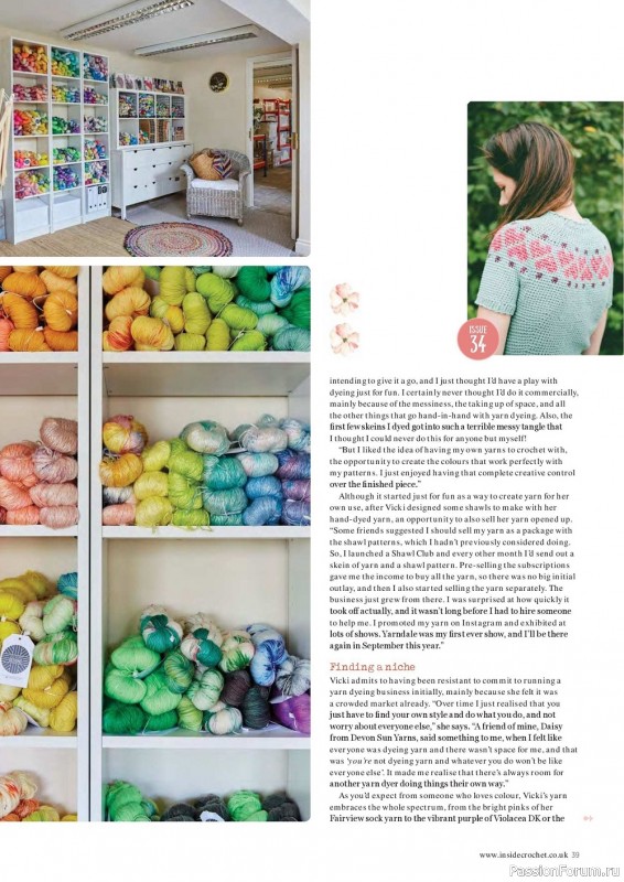 Вязаные проекты крючком в журнале «Inside Crochet №149 2022»