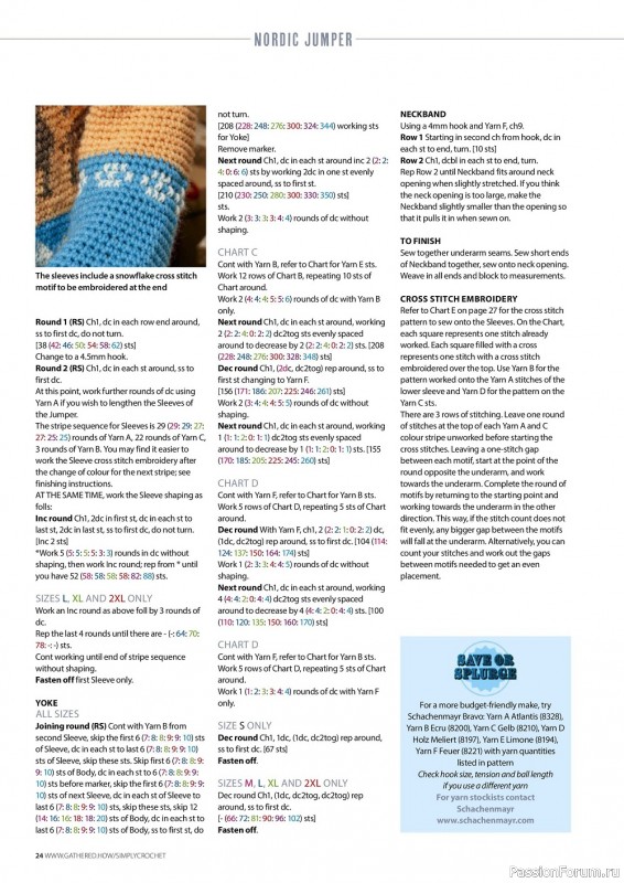 Вязаные проекты крючком в журнале «Simply Crochet №128 2022»