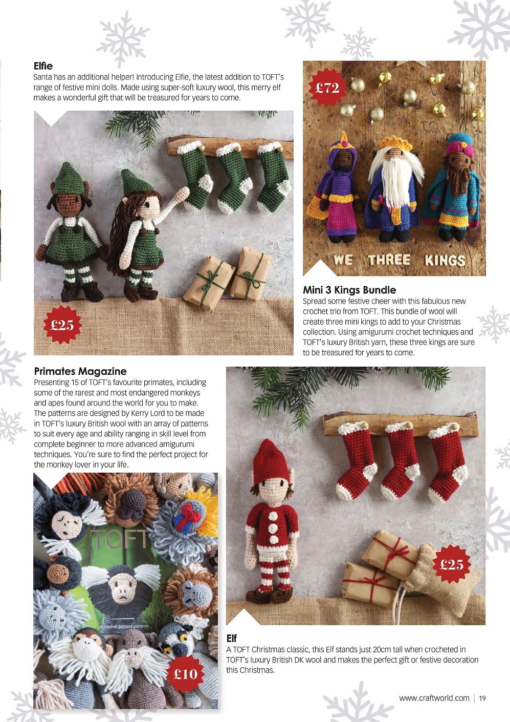 Журнал &quot;Crochet Now&quot; №75 2021