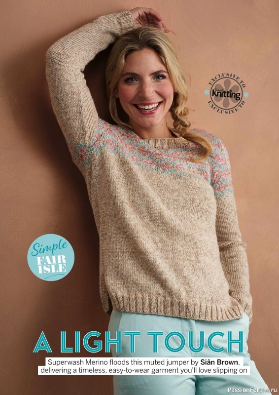 Коллекция проектов спицами в журнале «Simply Knitting №229 2022»