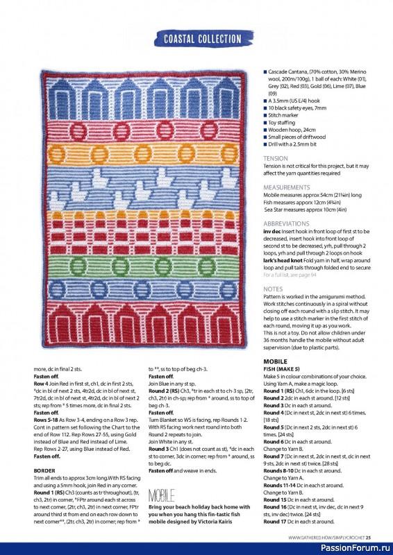 Вязаные модели крючком в журнале «Simply Crochet №124 2022»