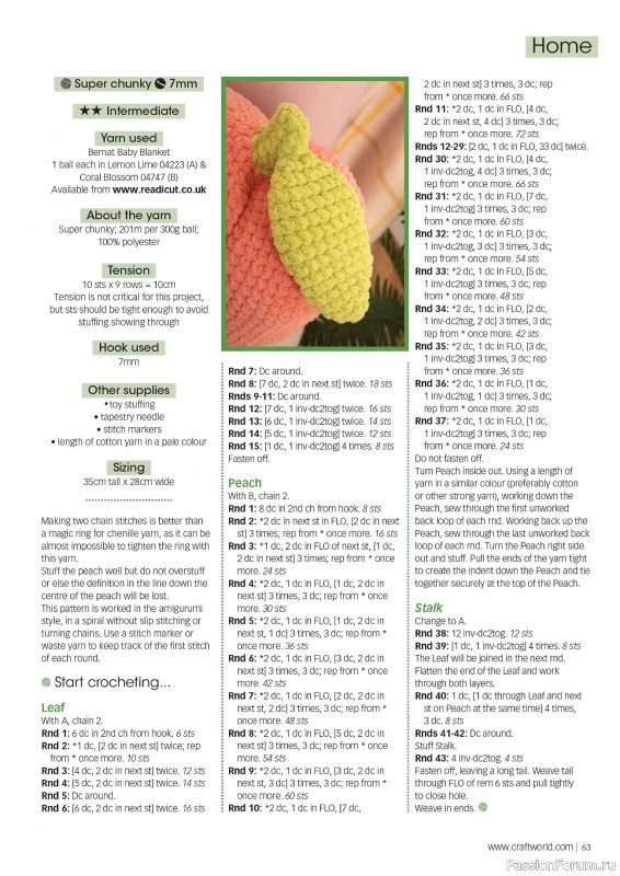Вязаные проекты крючком в журнале «Crochet Now №108 2024»
