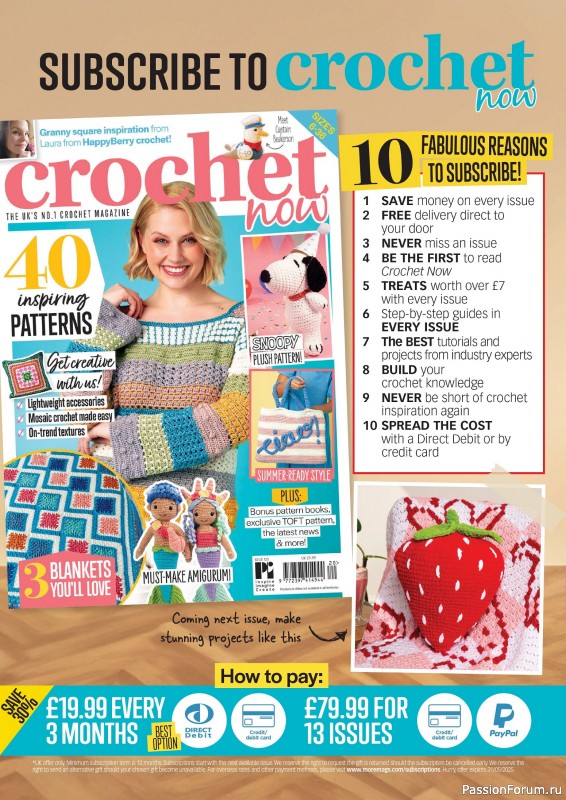 Вязаные проекты крючком в журнале «Crochet Now №120 2025»