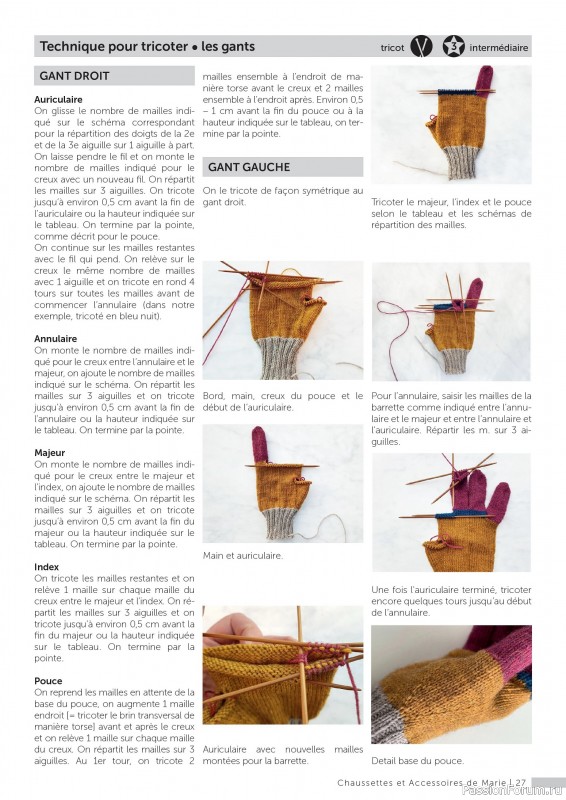 Вязаные проекты крючком в журнале «Marie's Socken & Accessoires №5 2024»
