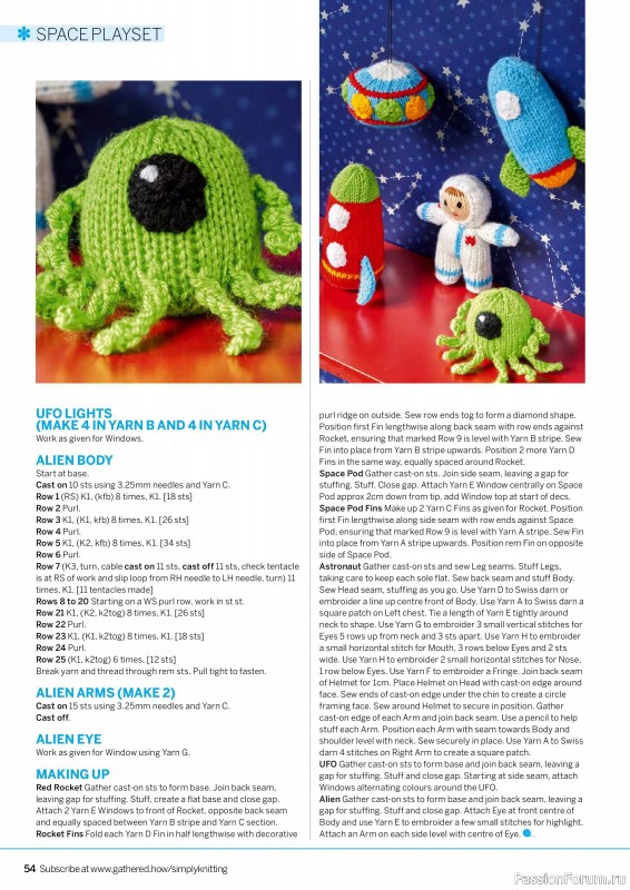 Вязаные проекты крючком в журнале «Simply Knitting №254 2024»