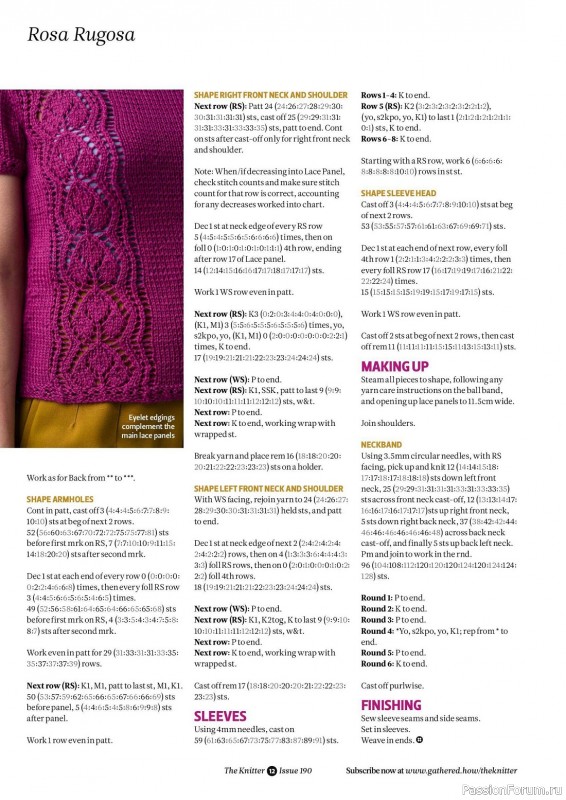 Вязаные проекты спицами в журнале «The Knitter Issue 190 2023»