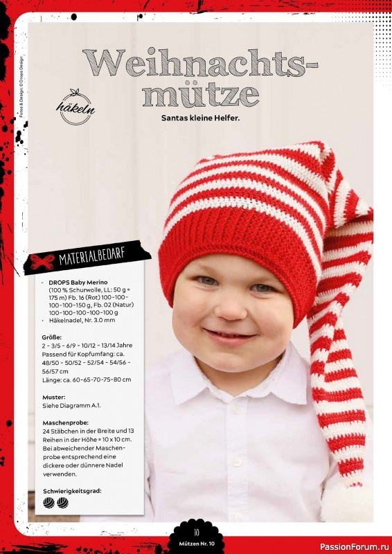Вязаные проекты в журнале «Mutzen Schals & Co №10 2023»