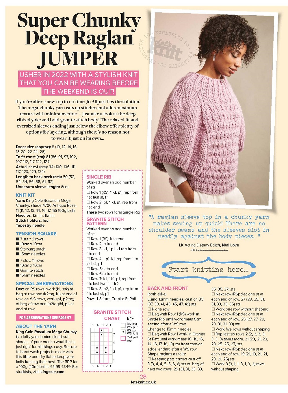 Журнал &quot;Let&#039;s Knit №179 2022&quot;