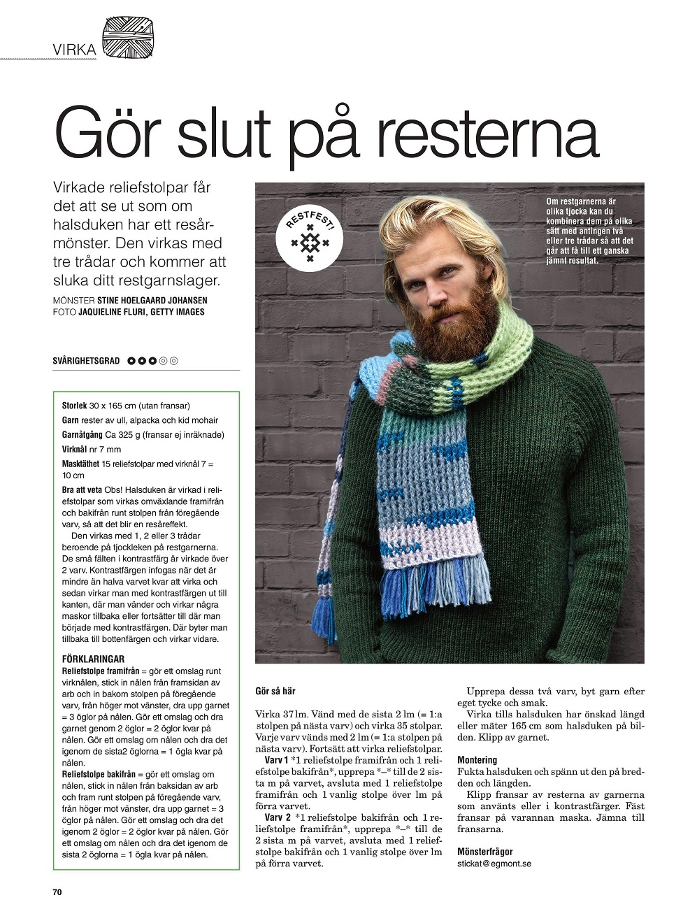 &quot;Stickat &amp; Sant&quot; №1 202 &mdash; шведский журнал по вязанию и рукоделию