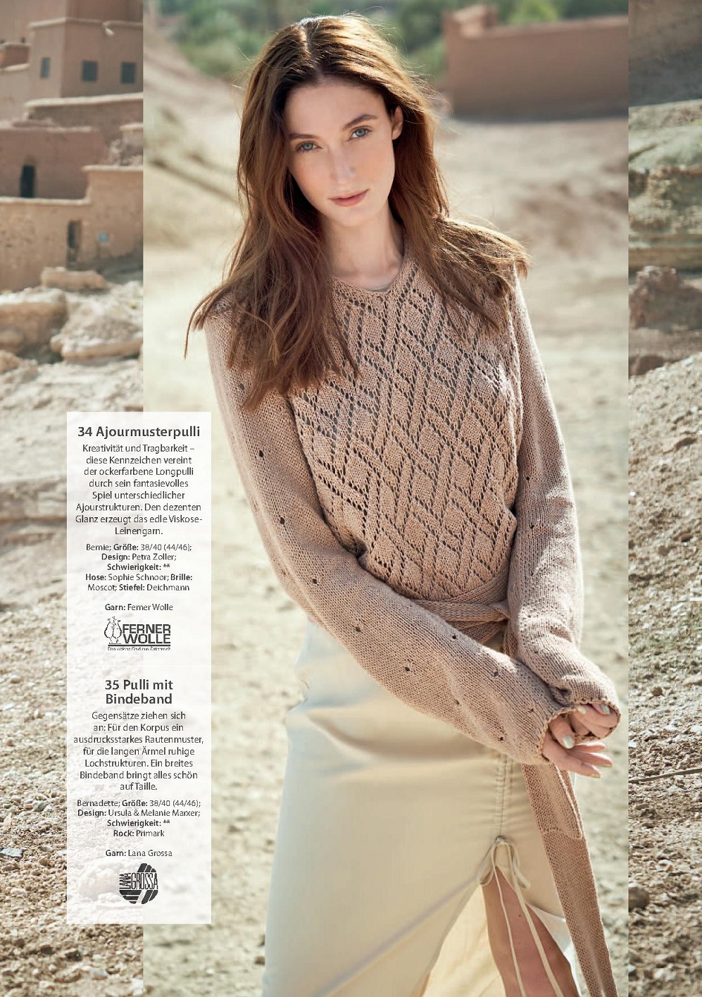 Стильные моделеи в журнале"Verena Stricktrends №1 2022"