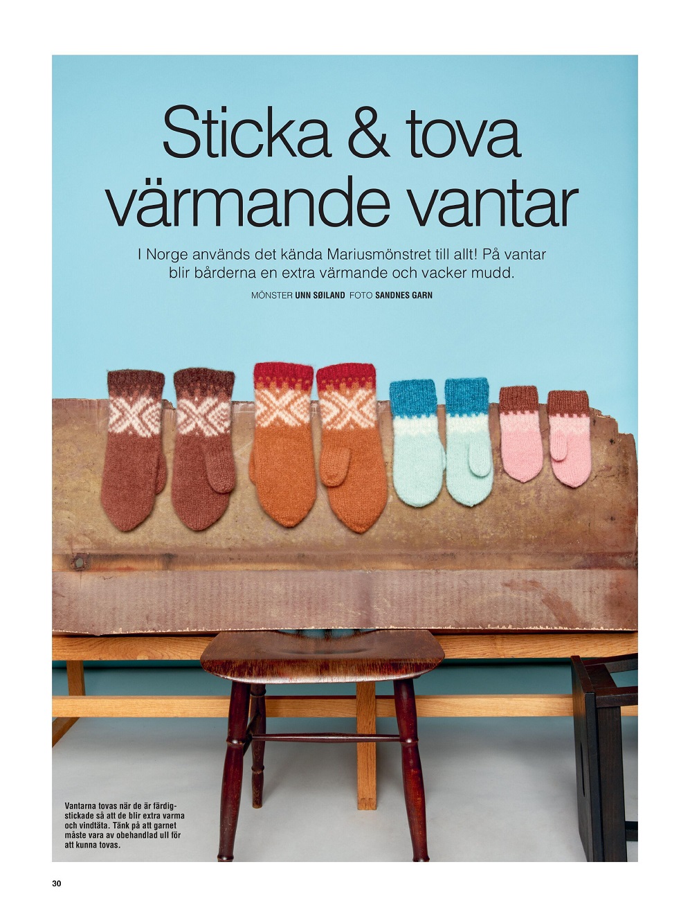 &quot;Stickat &amp; Sant&quot; №1 202 &mdash; шведский журнал по вязанию и рукоделию