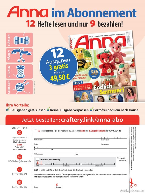 Коллекция проектов для рукодельниц в журнале «Anna Special A549 2024»