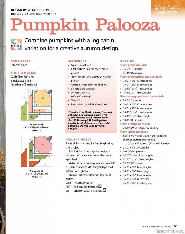 Коллекция проектов для рукодельниц в журнале «Quilter's World - Autumn 2025»
