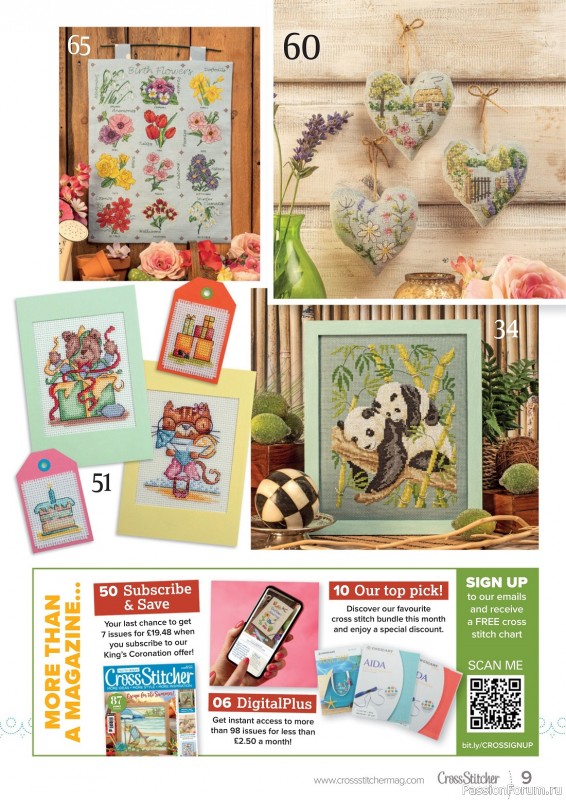 Коллекция вышивки в журнале «CrossStitcher №397 2023»