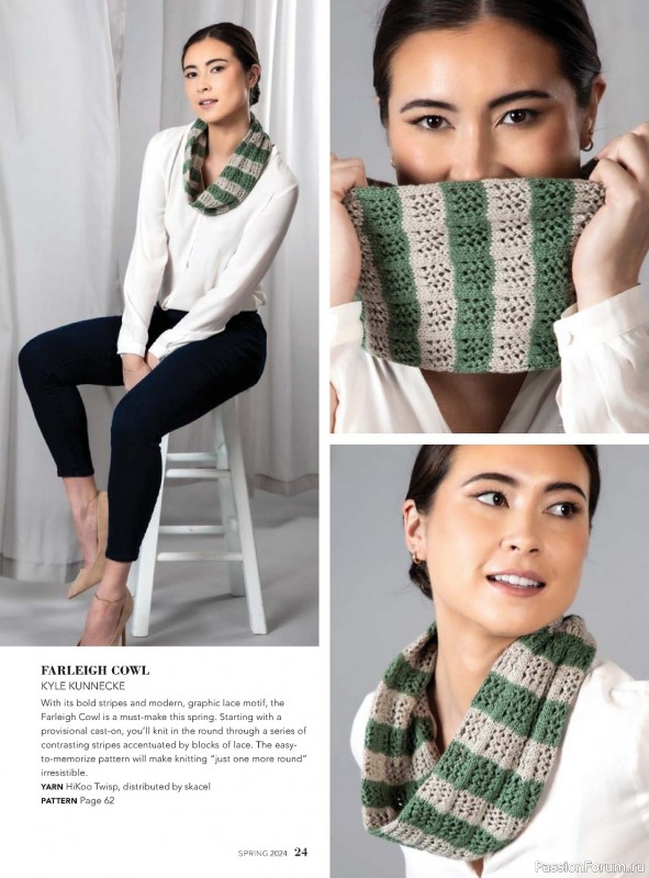 Вязаные модели в журнале «Interweave Knits - Spring 2024»