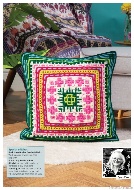 Вязаные проекты крючком в журнале «Crochet Now №120 2025»