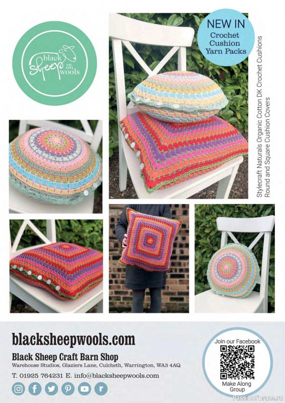 Вязаные проекты крючком в журнале «Inside Crochet №156 2023»
