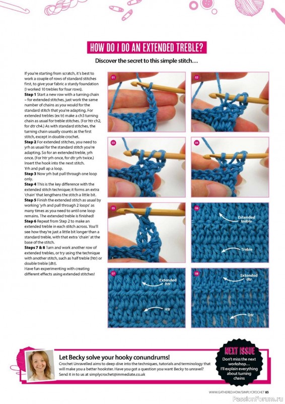 Вязаные проекты крючком в журнале «Simply Crochet №125 2022»