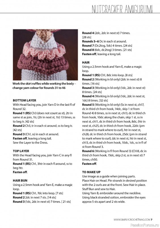 Вязаные проекты крючком в журнале «Simply Crochet №153 2024»