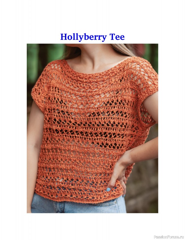 Вязаные проекты в книге «Light & Breezy Knitwear». Продолжение