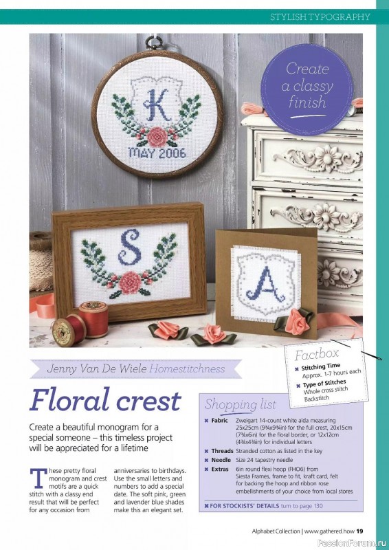 Коллекция вышивки в журнале «Cross Stitching Alphabet Collection 2022»