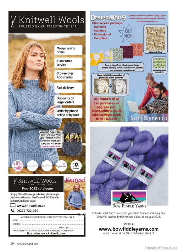 Вязаные модели спицами в журнале «Knit Now №139 2022»
