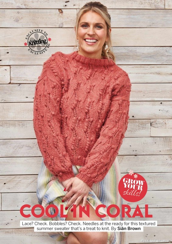 Вязаные проекты спицами в журнале «Simply Knitting №240 2023»