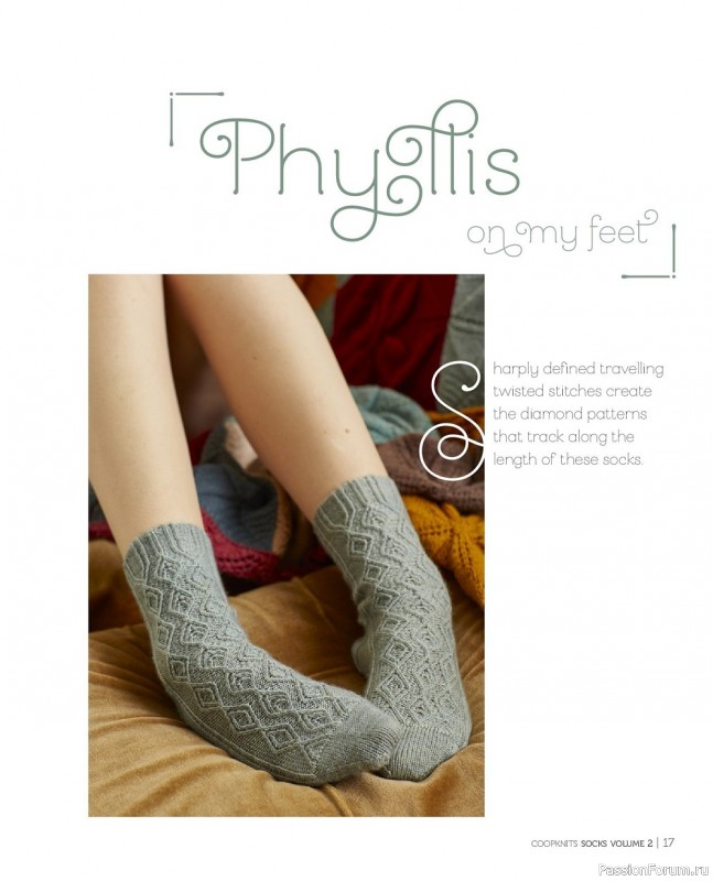 Коллекция моделей носков в книге «Coop Knits Socks: Volume 2»