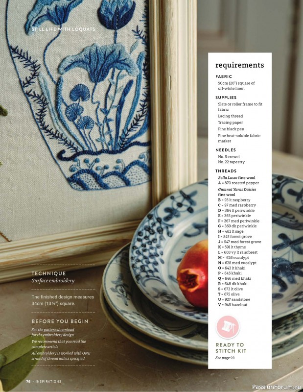 Коллекция вышивки в журнале «Inspirations №125 2025»