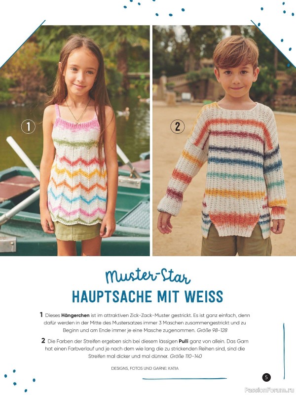 Вязаные модели для детей в журнале «Kinder Maschenmode №2 2024»