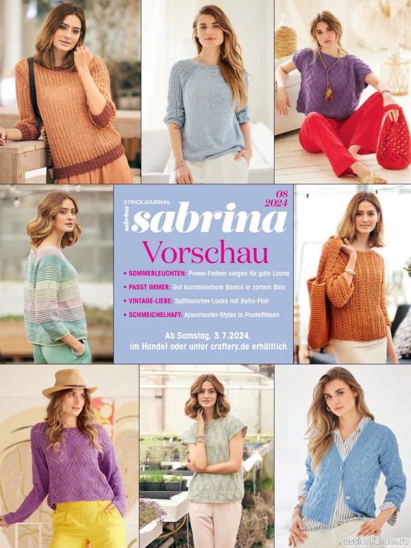 Вязаные модели в журнале «Sabrina №7 2024 Germany»
