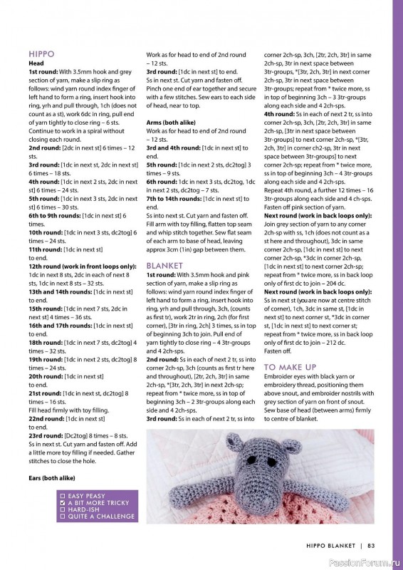 Вязаные проекты крючком в журнале «Create Your Own Crochet Blankets - 2023»