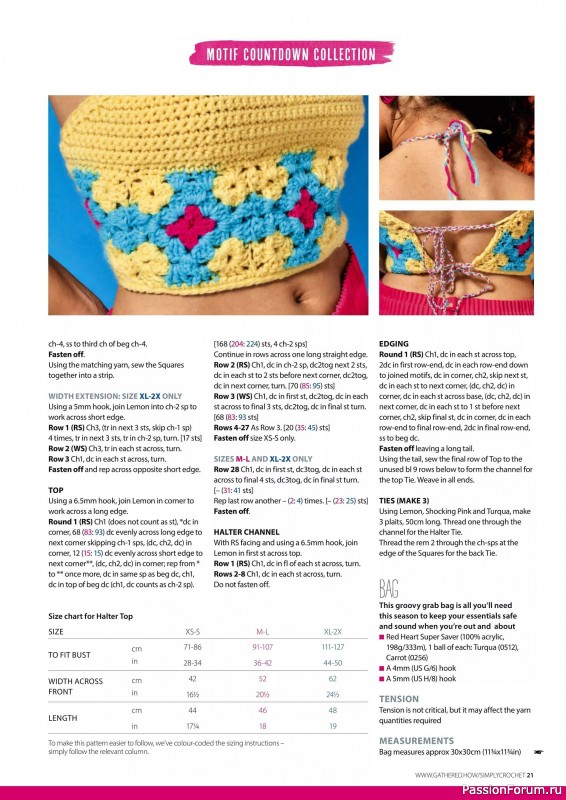 Вязаные проекты крючком в журнале «Simply Crochet №151 2024»