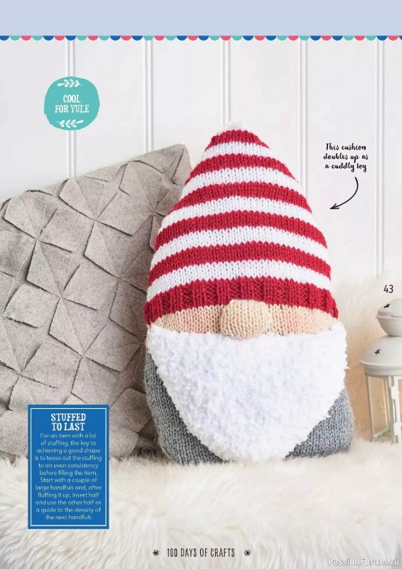 Вязаные проекты спицами в журнале «100 Days of Christmas Knits №26 2023»