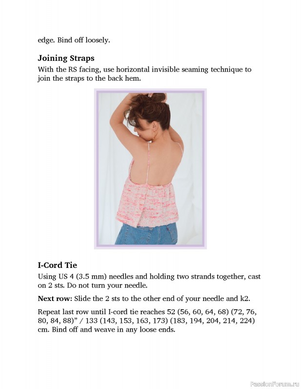 Вязаные проекты в книге «Light & Breezy Knitwear»
