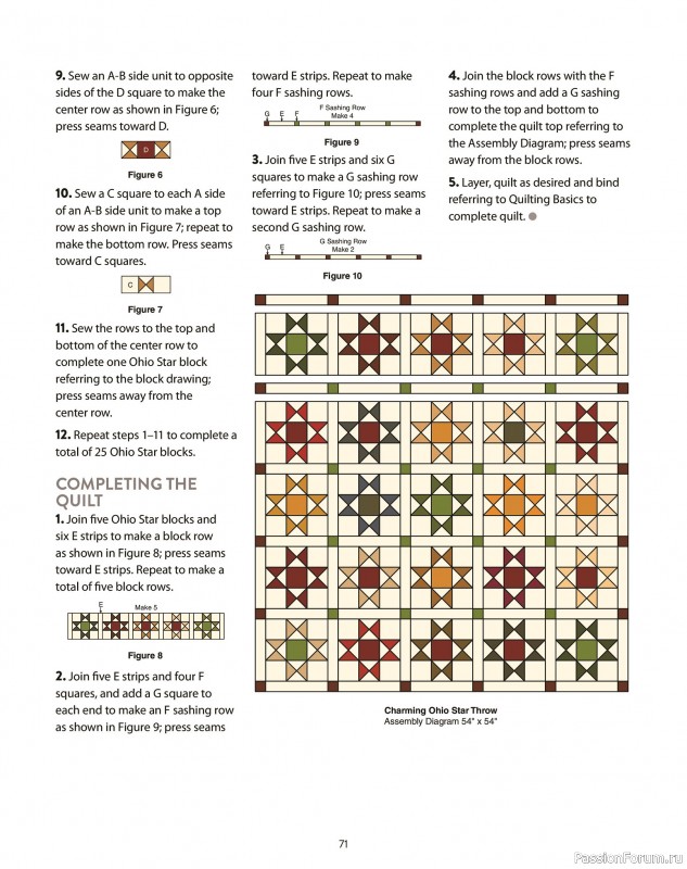 Коллекция проектов для рукодельниц в журнале «Quilter’s World Special - Perfectly Precut 2025»
