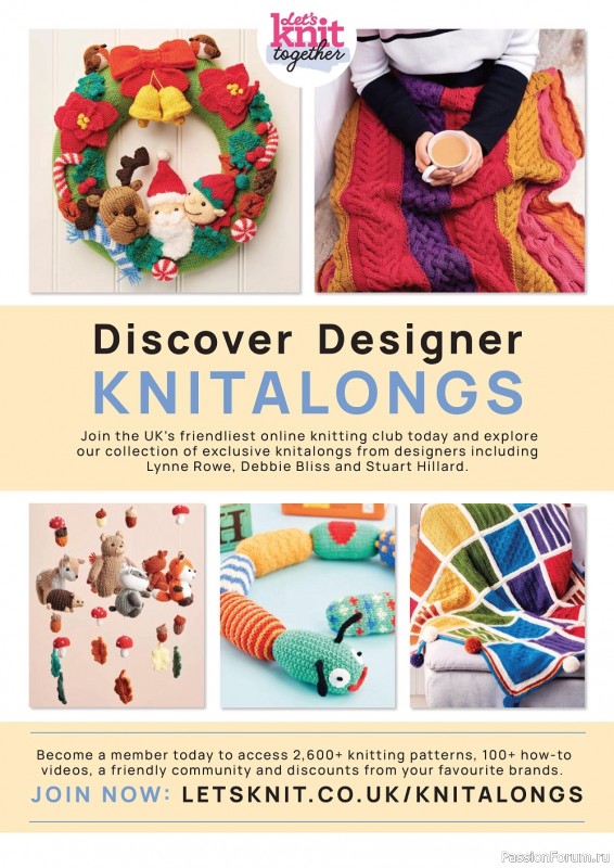 Коллекция проектов в журнале «S100 Days of Knits for Christmas №17 2022»