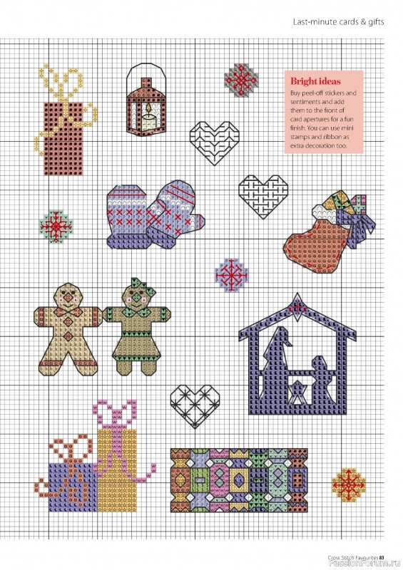 Коллекция вышивки в журнале «Cross Stitch Favourites - Christmas 2022»