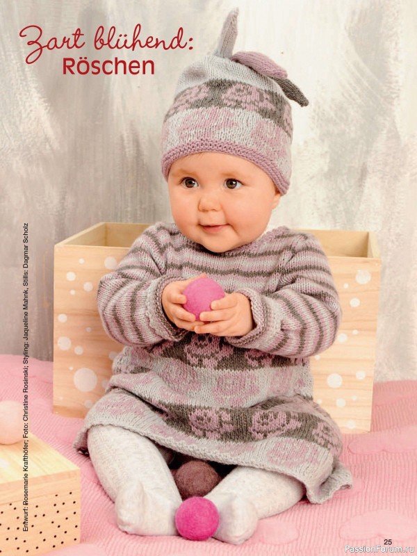 Вязаные модели для детей в журнале «Baby Strick №3 2024»