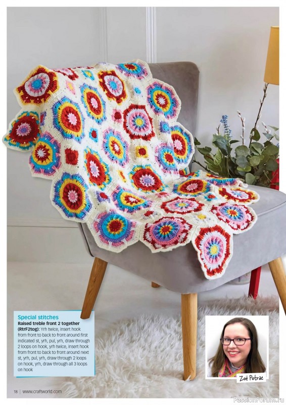Вязаные проекты крючком в журнале «Crochet Now №99 2023»