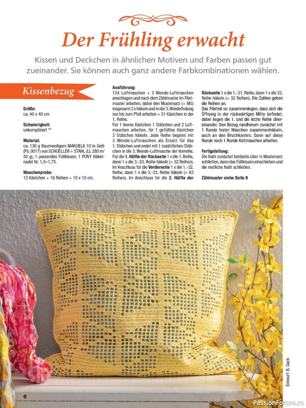 Вязаные проекты крючком в журнале «FiletHakeln leicht gemacht №3 2023»