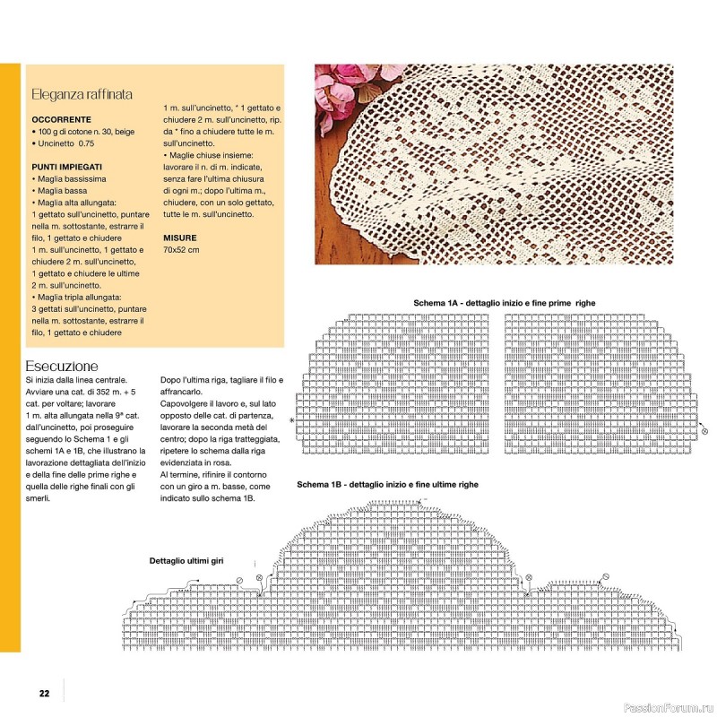 Вязаные проекты крючком в журнале «Uncinetto Manuale Filet №7 2022»