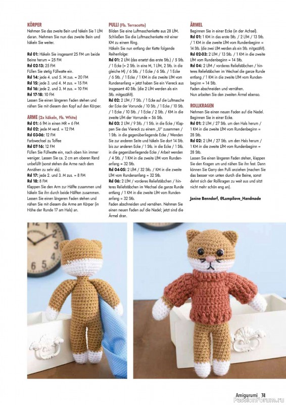 Вязаные проекты в журнале «Hakeln Best of Amigurumi №18 2024»