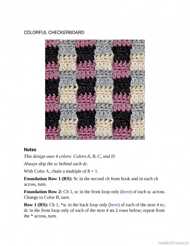 Коллекция узоров в книге «Essential Crochet Next-Level Stitches». Продолжение